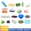 Silicona Personalizado Cocina Uso Diario Oficina Mascotas Productos para Mamá y Bebé Belleza Fitness Suministros Accesorios Electrónicos Productos de Silicona