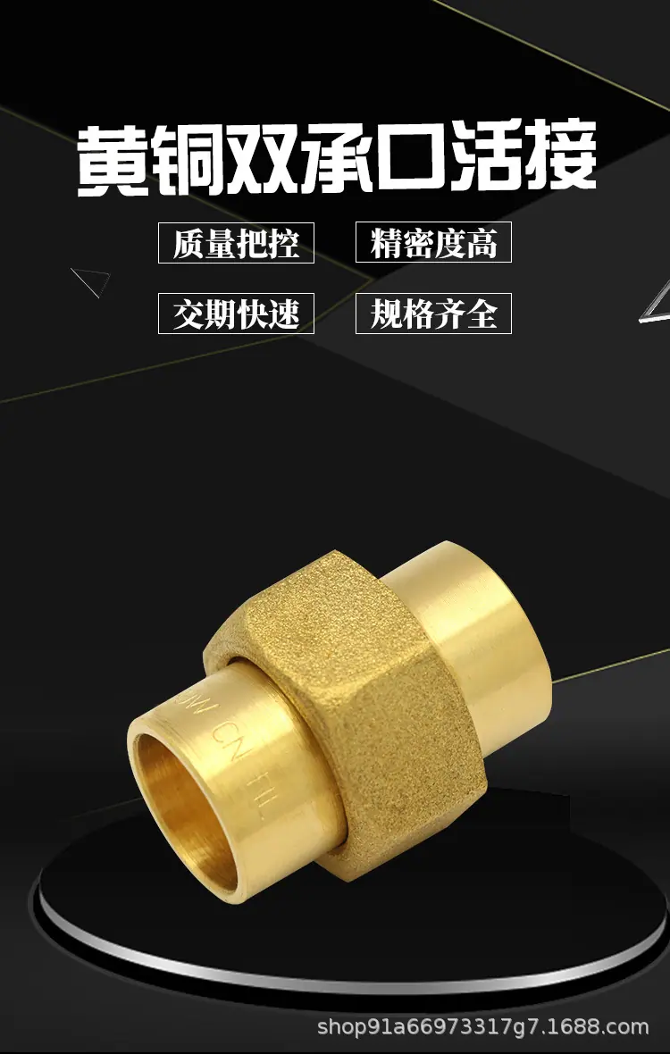 管件详情_02.jpg