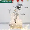 Adornos Luminosos para Escena Navideña Adorno Grande de Muñeco de Nieve Decoración de Escena para Centro Comercial Hotel Decoración Debajo del Árbol de Navidad Reno