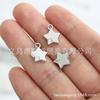 Accesorios para Joyería DIY [Colgante de Estrella de Cinco Puntas Diamante Esquina Izquierda Diamante Individual] Piezas Sueltas Proveedor Fabricante de Comercio Exterior Collar Pequeño