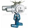 Válvula de Retención Tipo J961H/Y para Soldadura Eléctrica