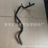 027121065D 027121065E para Golf Seattle Passat tubería de hierro de refrigeración para coche