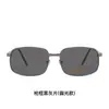 X3027 Novos Óculos de Sol com Armação Quadrada de Metal Lentes Polarizadas Inteligentes que Mudam de Cor Óculos de Sol para Dirigir Pesca Atacado Homens