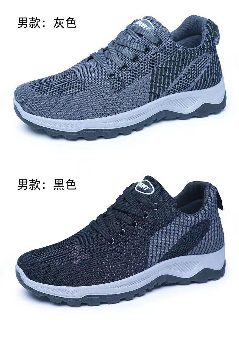 微信图片_202310051056562.jpg