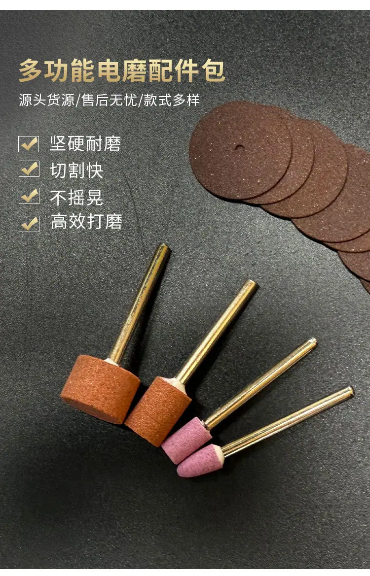 详情页_03.jpg