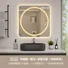 Espejo Inteligente de Pantalla Táctil Cuadrado de Moda para Montar en Pared HD con Luz Espejo de Inducción para Montar en Pared Espejo de Baño Personalizado