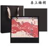 Nuevo 2025 Set de Caja de Regalo de Libreta Calendario de Escritorio Estilo Chino 3D Mariposa Adorno de Escritorio de Oficina LOGO