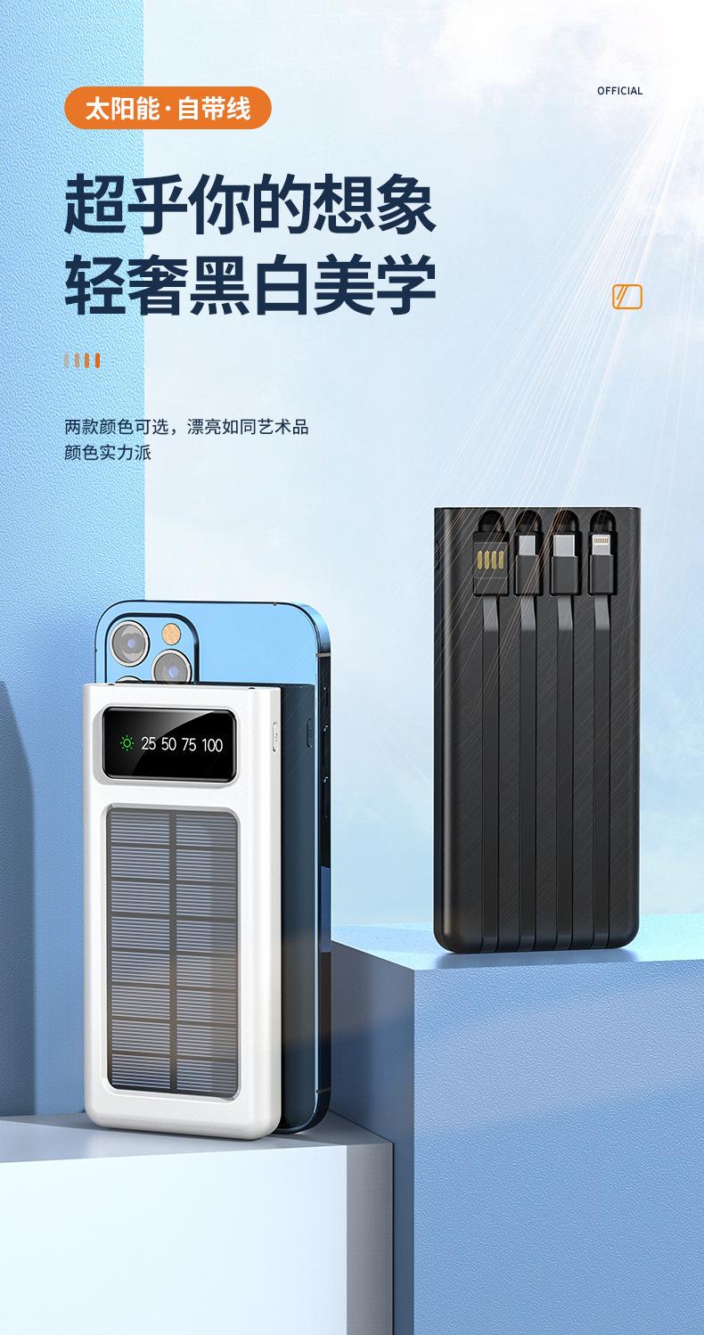 详情10.jpg