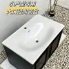 Lavabo Cerámico Integrado de Borde Delgado en Forma de Huevo para Baño Cerámica de Chaozhou Nano Smart Cleaning Glaze de Alta Temperatura Lavabo Liso de un Solo Hueco