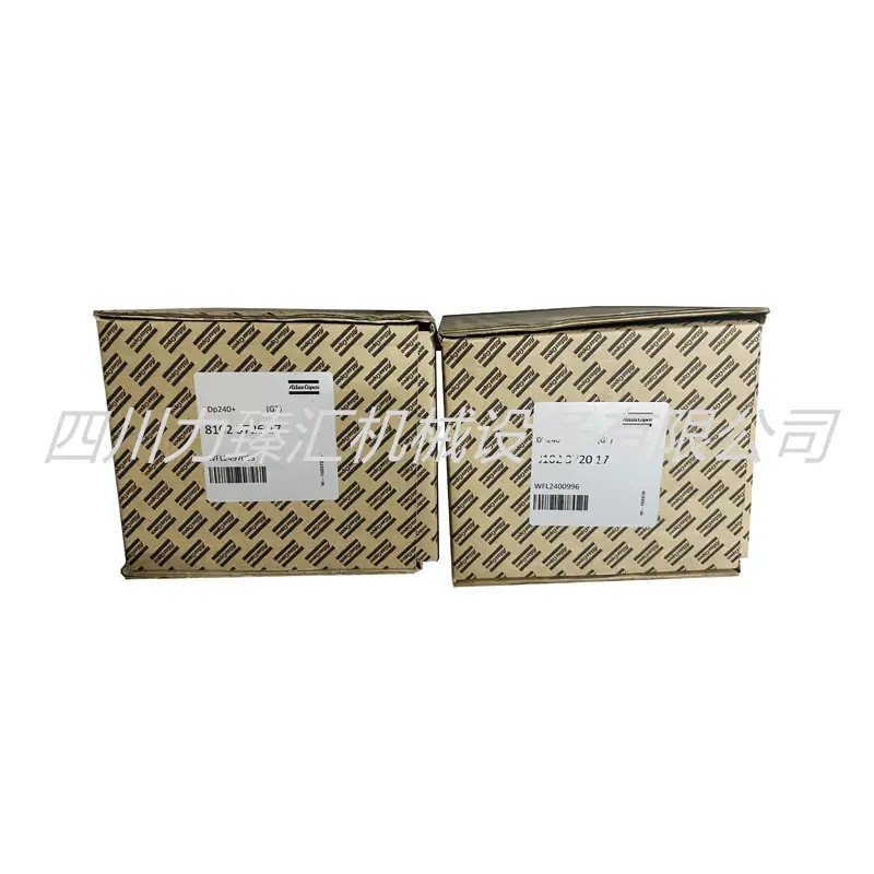阿特拉斯精密过滤器总成PDp240+DD240+（1）