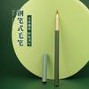 Pluma Pincel de Varilla Metálica al por Mayor Tipo Bolígrafo Estuche Pequeño Escritura Lana Suave Pluma Bijing Xiuli Pincel Portátil con 2.6 Cartucho de Tinta