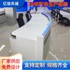 Fábrica de Consolas de Banco de Trabajo de Monitoreo Combinado de Acero y Madera Tianjin Yixin Tiancheng Venta al por Mayor Diseño de Protección