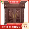 Puerta de cobre puerta de villa cobre real cobre puro puerta doble puerta de seguridad entrada retro rural china fábrica
