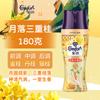 Cuentas de fragancia doradas giratorias retención de fragancia larga duración antiácaros protección del color cuentas de fragancia para ropa partículas para lavandería del hogar suaves y lisas garantía de productos genuinos