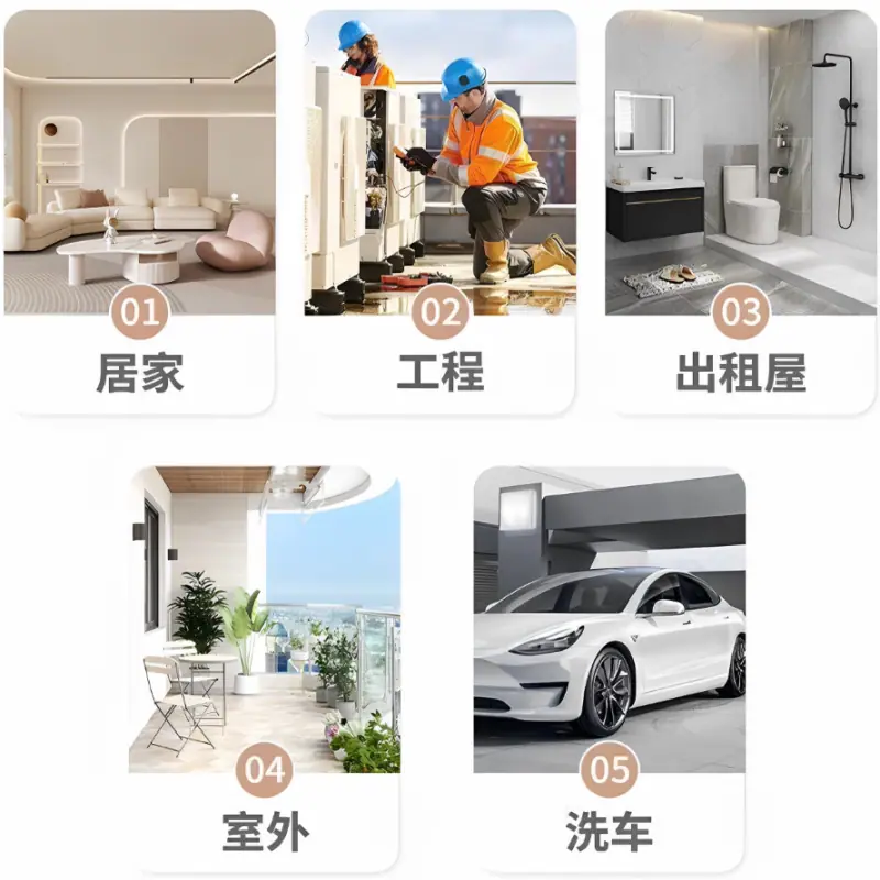微信图片_20250910211107_158_2