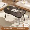 Mesa de centro creativa de estilo crema para apartamentos pequeños, sala de estar, mesa de té pequeña tipo nube, mesa de sofá para el hogar, mesa de comedor pequeña para sala de estar