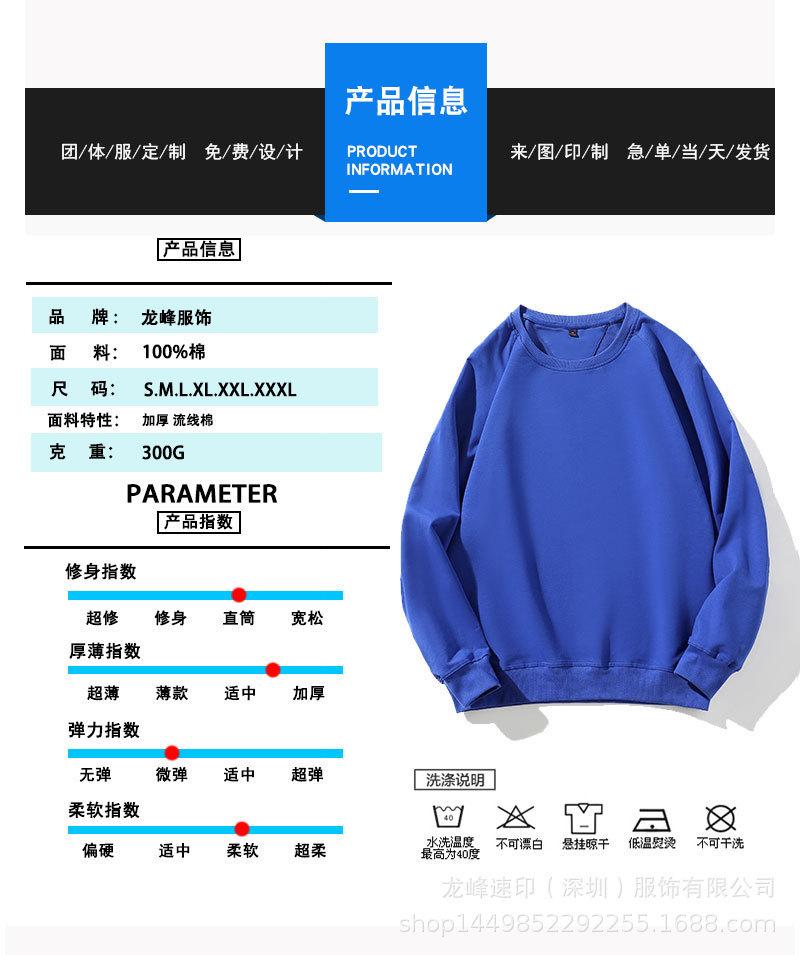 详情-05.jpg