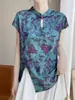 Camisa Retro de Verão com Gola Cheongsam, Estampa em Seda Sintética, Manga Curta, Design Feminino Emagrecedor, Top Estilo Chinês