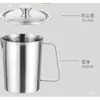 Taza medidora de acero inoxidable 304 con tapa Herramienta para hornear Comercial con escala Tienda de café y té con leche 1 litro