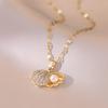 Collar para Mujer, Estilo Japonés y Coreano, Perla de Concha, Circonita, Versión Coreana, Incrustado de Diamantes, Moderno, Diseño de Nicho, Sencillo y Elegante, Collar de Acero de Titanio