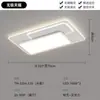Lâmpada de Sala de Estar de Espectro Completo Moderna Simples Elegante Celebridade da Internet Quarto Lâmpada Criativa Pacote Conjunto para Casa Inteira Fábrica de Zhongshan