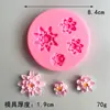 Nuevo Molde de Silicona de Flor de Loto Estéreo Molde de Yeso para Aromaterapia Molde para Decoración de Pasteles de Fondant y Chocolate