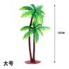 Plantas acuáticas artificiales acuario paisaje planta verde coco bonsái decoración árbol de coco artificial decoración mini micro paisaje