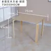 Diseño de Taburete Apilable para Uso Doméstico, Sillas de Mesa de Comedor de Madera Maciza, Taburetes Apilables de Madera Maciza al por Mayor