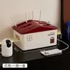 2025 Nuevo Estilo Creativo Caja de Almacenamiento para Router de Casa Pequeña Estante para Colocar Router Wifi Regleta Fijación de Enchufes