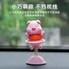 Adornos de coche de juguete con música para mascotas de dibujos animados lindos, adornos creativos de tendencia para coche, decoraciones lindas, adornos para el interior del coche
