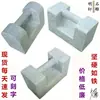 Bloque de Piedra fitness bloque de piedra Power Fitness olla a presión casera rejilla granito mate tallado levantamiento de músculos potencia básica peso