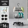 Zapatero para Secar Zapatos, Estante de Piso para Balcón Doméstico, Zapatero Giratorio de Múltiples Niveles, Artefacto Espesado y Engrosado para Secar Zapatos