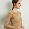 Outono Novo Suéter de Malha Não-lã Mulheres Em Torno Do Pescoço Pit Slim-fit Manga Comprida Top Quente Suéter Interno