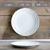[Cada uno es una gran colección de platos con alto valor de color] Plato de cerámica japonés para el hogar bistec