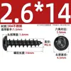 Tornillos Autorroscantes de Acero Inoxidable 304 Cabeza Redonda Hexagonal de Cuadro Tornillos de Cabeza Plana de Pan Cabeza Plana Tornillos de Diente de Madera Extendidos M2-M8