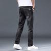 Pantalones vaqueros para hombre, otoño e invierno 2024, elásticos, ajustados, rectos, holgados, informales, combinables, de alta gama.