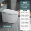 Jiumuwang Banheiro Inteligente Doméstico Genuíno Aquecimento Instantâneo Totalmente Automático Sem Limite de Pressão de Água Sifão Integrado Assento Grande