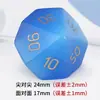 Pedra de Olho de Gato Azul Mineral Estéreo Multifacetada Jogo de RPG Dnd Dado de Gema Sintética Multifacetado Conjunto de Dados Trpg Digitais Z01