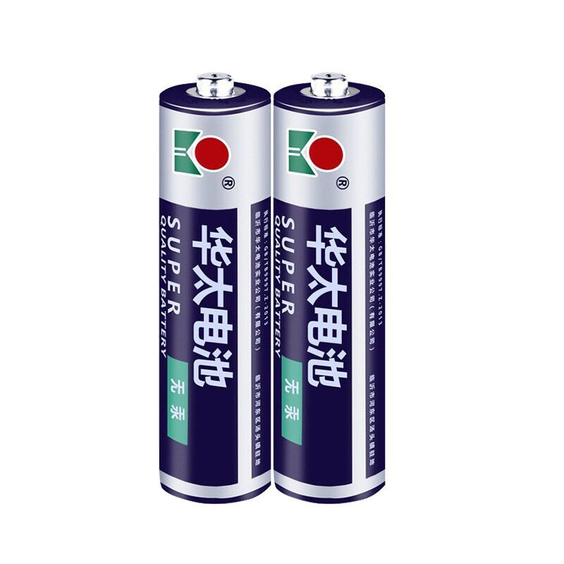 电池