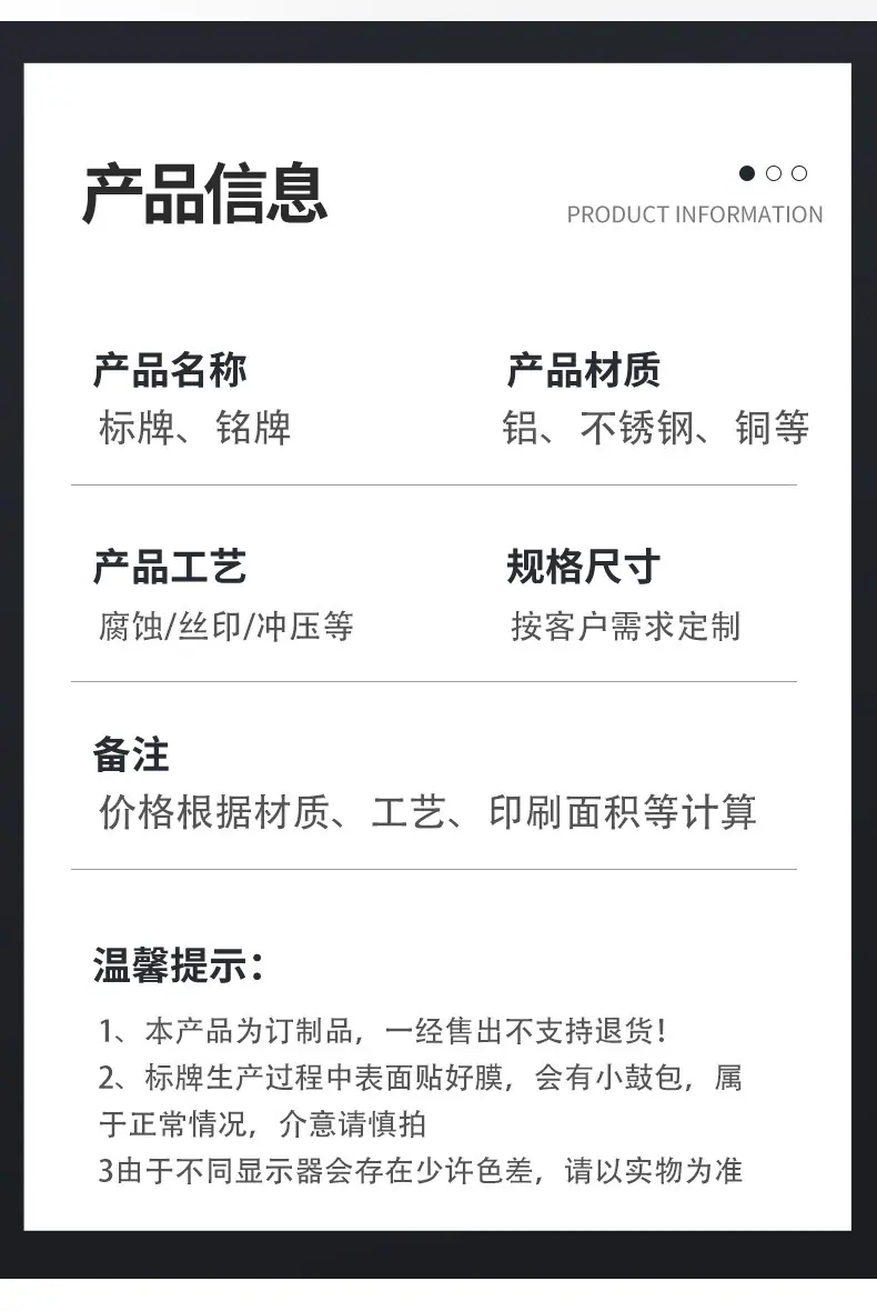 微信图片_20220825171147_04.jpg