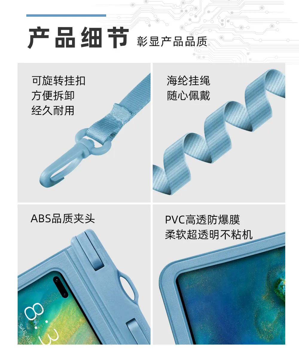 长方详情-09.jpg