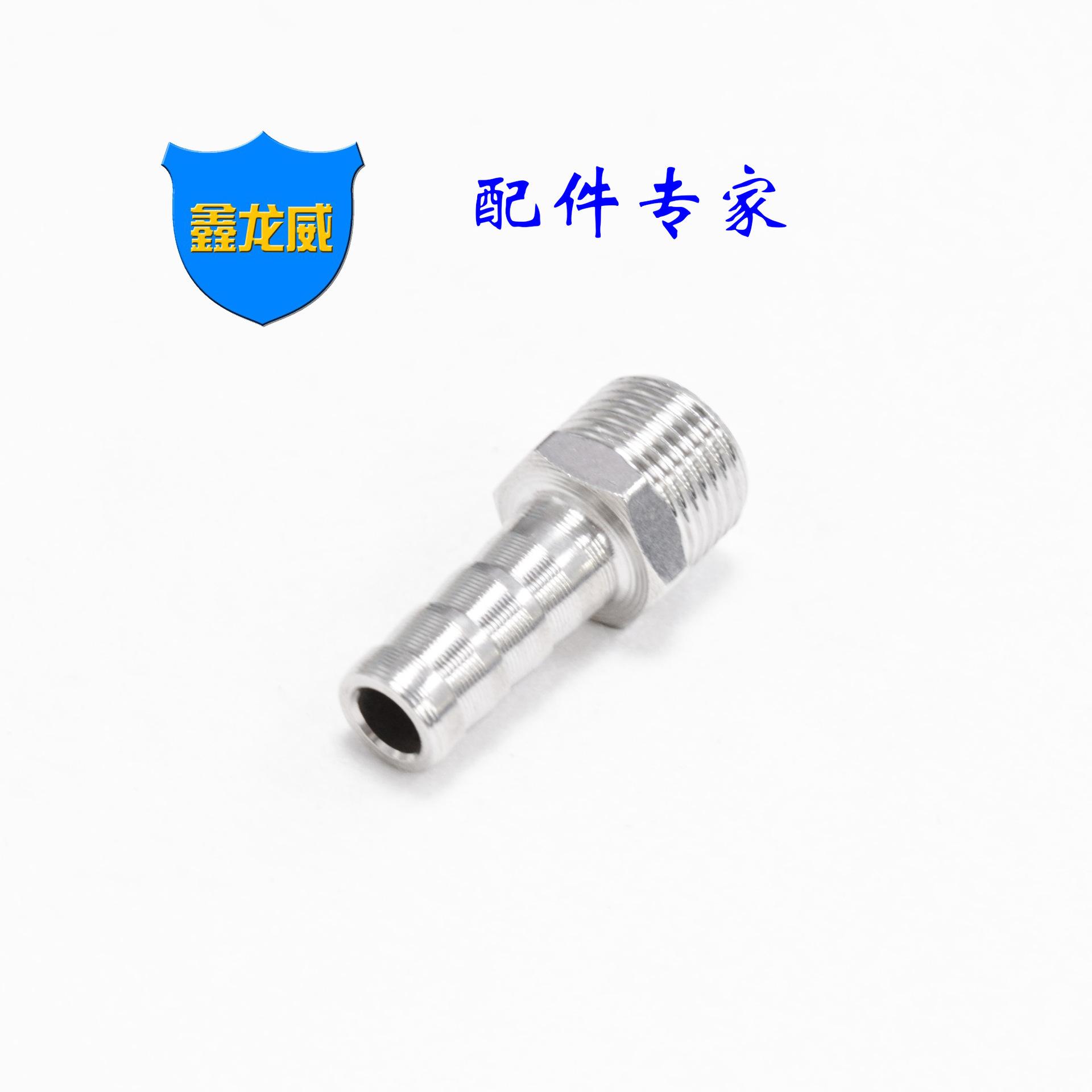 六角宝塔201三.jpg