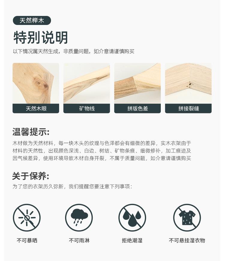阿里恒曼详情_14.jpg