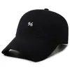 Gorra de Béisbol Versátil y Sencilla Transfronteriza para Hombres y Mujeres, Sombrero de Pico de Pato con Visera Suave para Protección Solar, Gorra Casual de Moda de Verano, Ajustable