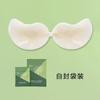 Ultra-fino Sólido Manga Cup Silicone Mama Patch Invisível Roupa Interior Sem Alças Mama Patch Push-up Anti-flacidez Sutiã