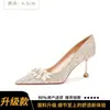 2026 Nuevo Vestido de Novia Francés Principal Xiuhe Dos Usos Novia Zapatos de Boda para Mujer Elegantes de Cristal Puntiagudos Tacones de Aguja Altos
