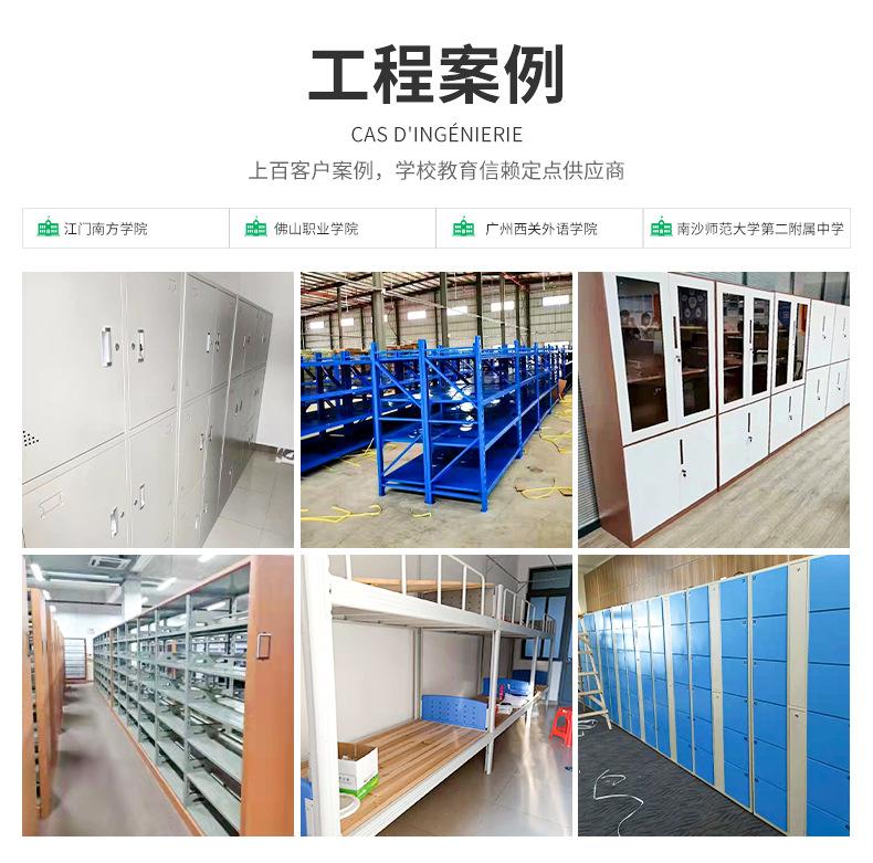 展德--窄边中二抽详情页E2_14.jpg