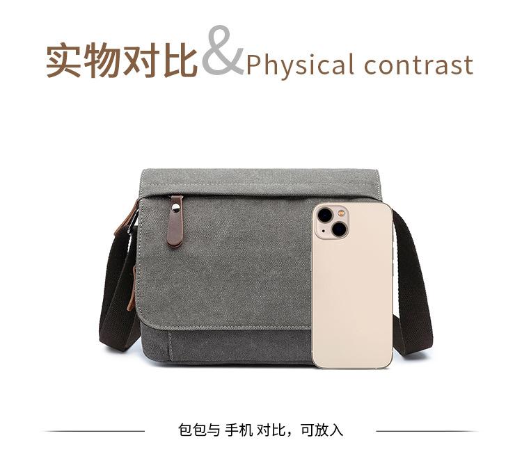 中文_06.jpg