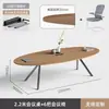 Mesa Oval Pequena Simples para Escritório Mesa de Conferência Branca Mesa de Treinamento para Negociação Bancada Sala de Reunião Mesa de Reunião