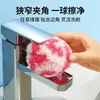 Esfera de limpeza de fibra colorida para uso na cozinha doméstica, para lavar louça e esfregar panelas, remove manchas sem danificar as superfícies das panelas, alternativa às bolas de palha de aço, fabricante